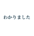 丁寧で見やすい大きな文字【あお】（個別スタンプ：6）