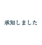 丁寧で見やすい大きな文字【あお】（個別スタンプ：7）