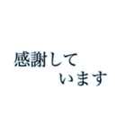 丁寧で見やすい大きな文字【あお】（個別スタンプ：15）