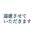 丁寧で見やすい大きな文字【あお】（個別スタンプ：20）