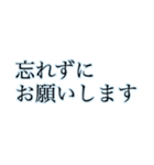 丁寧で見やすい大きな文字【あお】（個別スタンプ：21）