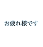 丁寧で見やすい大きな文字【あお】（個別スタンプ：22）