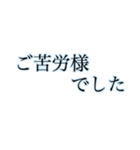 丁寧で見やすい大きな文字【あお】（個別スタンプ：23）