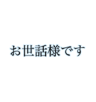 丁寧で見やすい大きな文字【あお】（個別スタンプ：24）