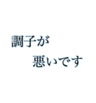 丁寧で見やすい大きな文字【あお】（個別スタンプ：27）