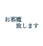 丁寧で見やすい大きな文字【あお】（個別スタンプ：37）