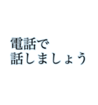 丁寧で見やすい大きな文字【あお】（個別スタンプ：38）