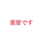 丁寧で見やすい大きな文字【あお】（個別スタンプ：39）