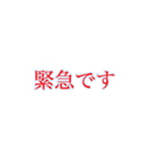 丁寧で見やすい大きな文字【あお】（個別スタンプ：40）