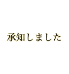 片手間で返せる大きい文字【オレンジ】（個別スタンプ：7）