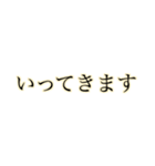 片手間で返せる大きい文字【オレンジ】（個別スタンプ：11）