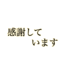 片手間で返せる大きい文字【オレンジ】（個別スタンプ：15）