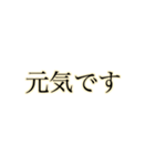 片手間で返せる大きい文字【オレンジ】（個別スタンプ：26）