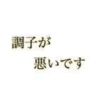 片手間で返せる大きい文字【オレンジ】（個別スタンプ：27）