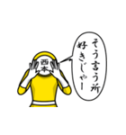 名字マンシリーズ「西本マン2」（個別スタンプ：11）