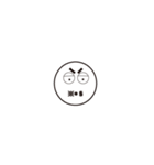 College student expression（個別スタンプ：20）