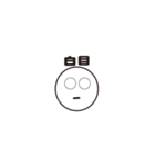 College student expression（個別スタンプ：23）