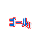 スポーツ新聞の見出し（個別スタンプ：36）