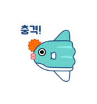 SunFish Emoji -Korean（個別スタンプ：2）