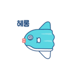 SunFish Emoji -Korean（個別スタンプ：3）
