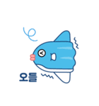 SunFish Emoji -Korean（個別スタンプ：13）