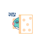 SunFish Emoji -Korean（個別スタンプ：17）
