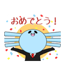 ウパ島さんスタンプ（個別スタンプ：18）