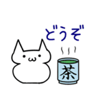 もちもちにゃんこ。（個別スタンプ：10）