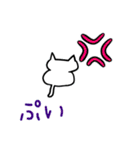 もちもちにゃんこ。（個別スタンプ：12）