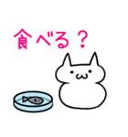 もちもちにゃんこ。（個別スタンプ：29）