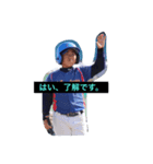 三津山さんちvol.2（個別スタンプ：1）