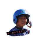 三津山さんちvol.2（個別スタンプ：2）