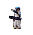 三津山さんちvol.2（個別スタンプ：4）