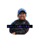 三津山さんちvol.2（個別スタンプ：5）