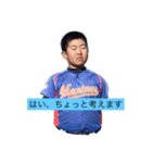三津山さんちvol.2（個別スタンプ：8）