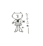 ママの日常。ママの一日（個別スタンプ：20）