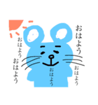 へんてこZoo（個別スタンプ：2）