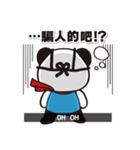 Rapid Boy -DAILY EMOTION-（個別スタンプ：12）