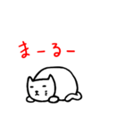 ねこのヤスパース（個別スタンプ：16）