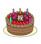 1歳から33歳までの誕生日ケーキ☆（個別スタンプ：4）
