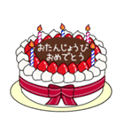 1歳から33歳までの誕生日ケーキ☆（個別スタンプ：6）