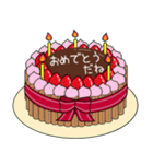 1歳から33歳までの誕生日ケーキ☆（個別スタンプ：7）