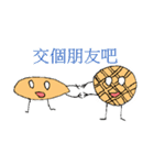 Bread and partner1（個別スタンプ：20）