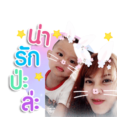 [LINEスタンプ] jiffy＆babyiphone