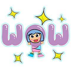 [LINEスタンプ] Seko.13