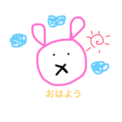 [LINEスタンプ] ゆるゆるなかよし4人