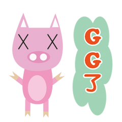 [LINEスタンプ] Stupid pig1