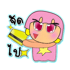 [LINEスタンプ] Sori.V5