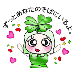 [LINEスタンプ] .. Kaoru.. ^_^