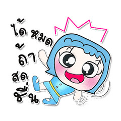 [LINEスタンプ] Miss. SaTomi 3